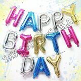 Растяжка-Гирлянда "Happy Birthday" из фольги